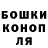 Кодеин Purple Drank Oleg Saxonov